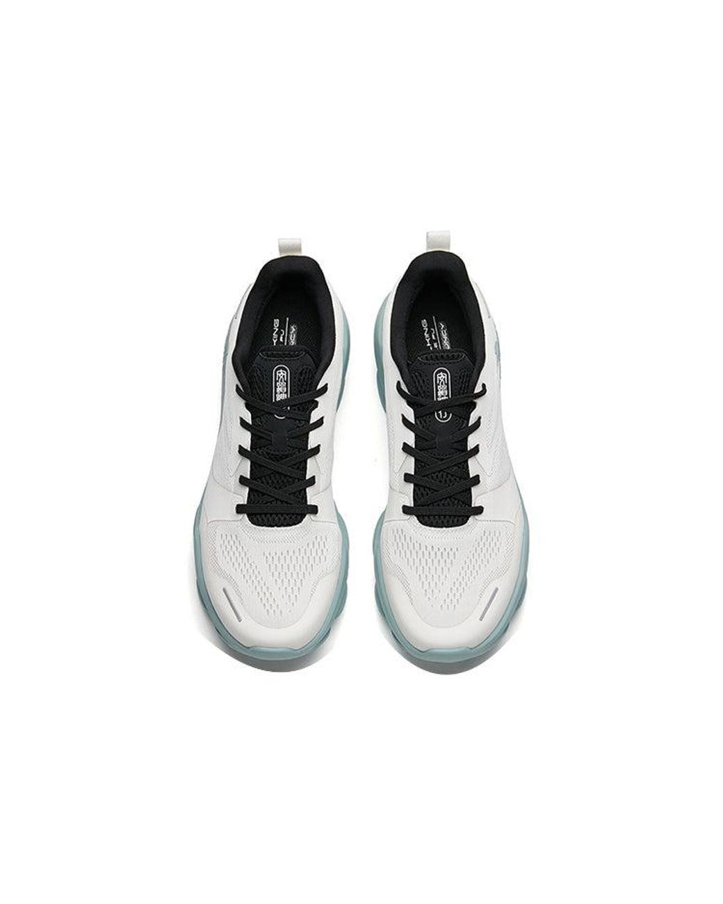 Anta Blue Training Series Sneakers for men