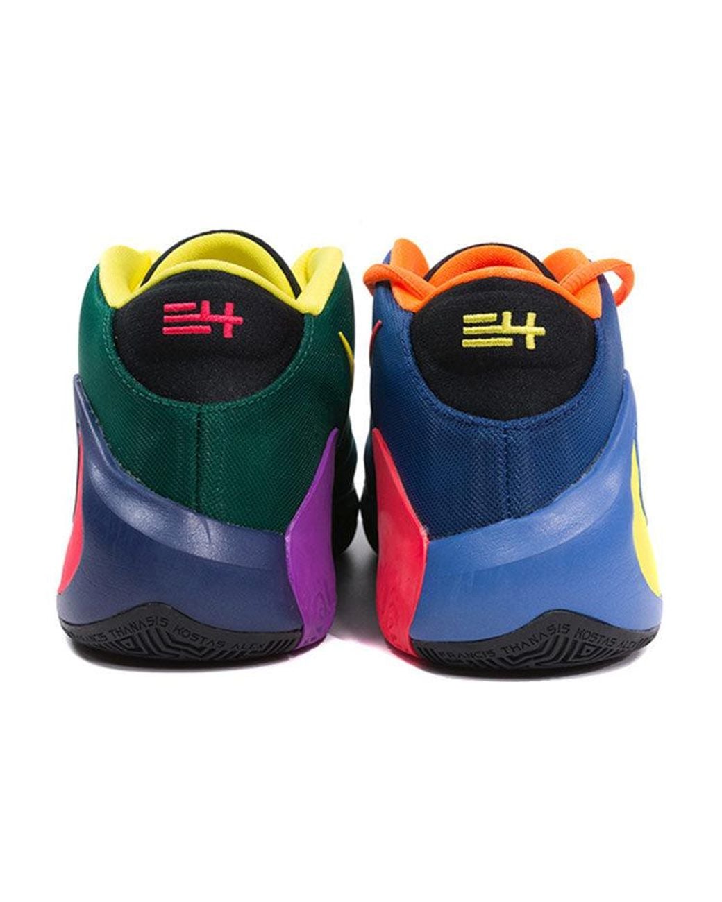 Nike Green Zoom Freak 1 Ep 'Multi-Color' for men
