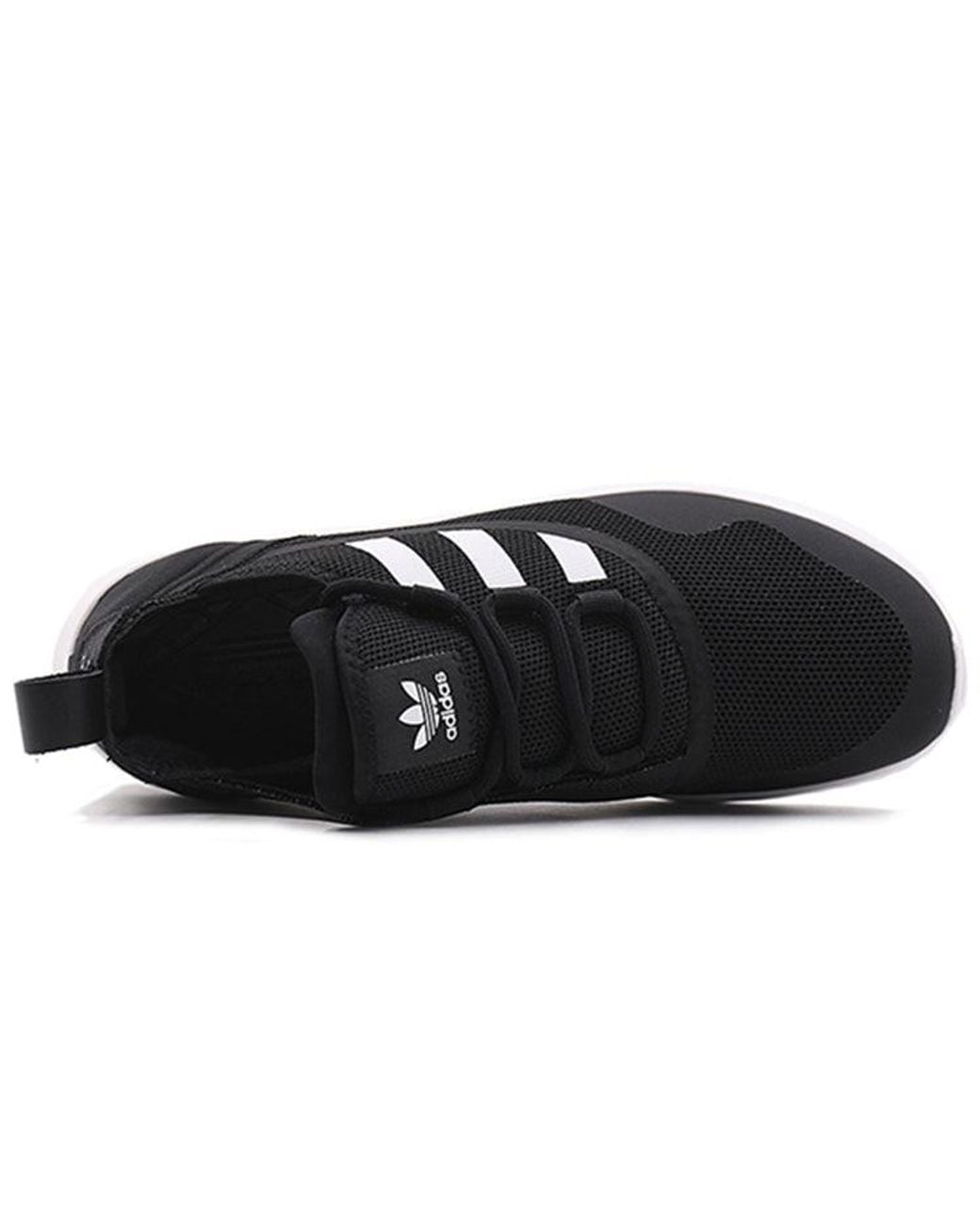 Adidas Black (Wmns) Zx Flux Adv Virtue W