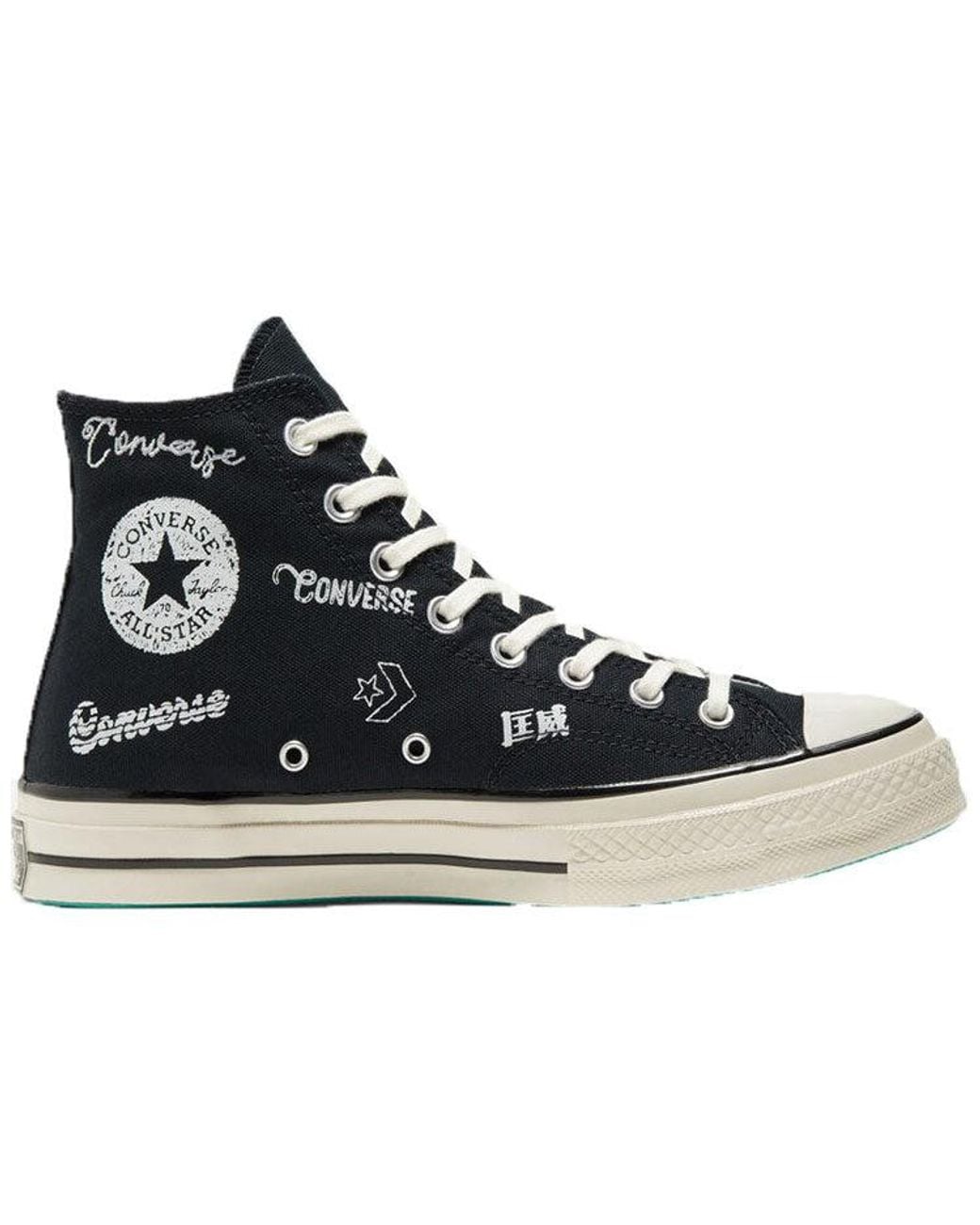 Converse Blue Chuck Taylor All Star 1970S Logo for men