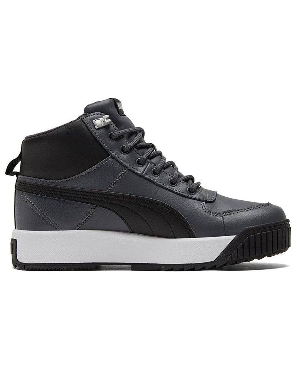 PUMA Black General Skate Shoes for men