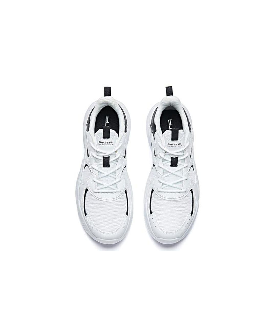 Anta White Life Series Sneakers for men