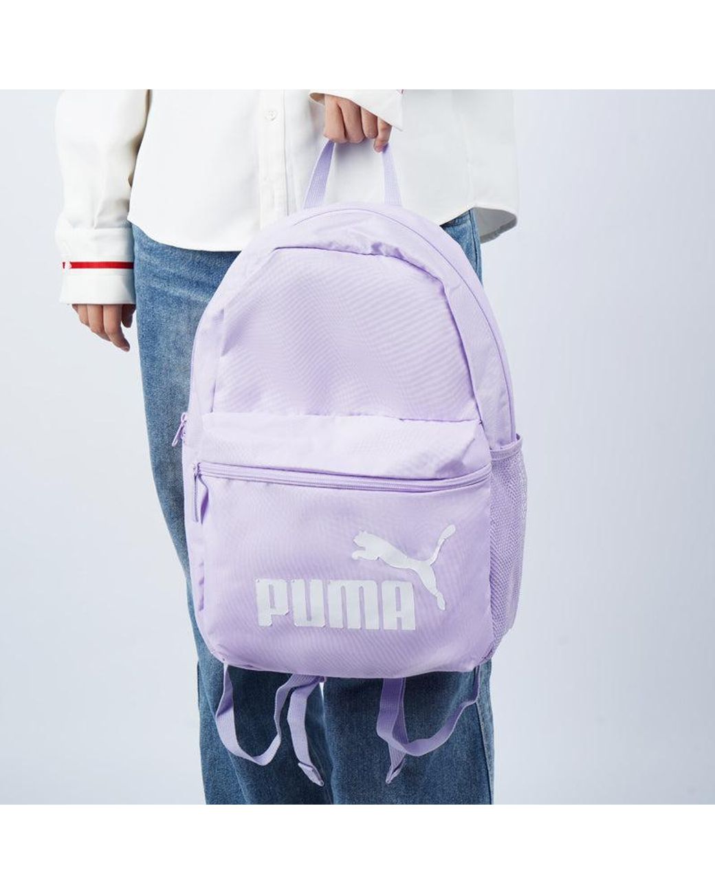 PUMA Phase Backpack 'Lightpurple'