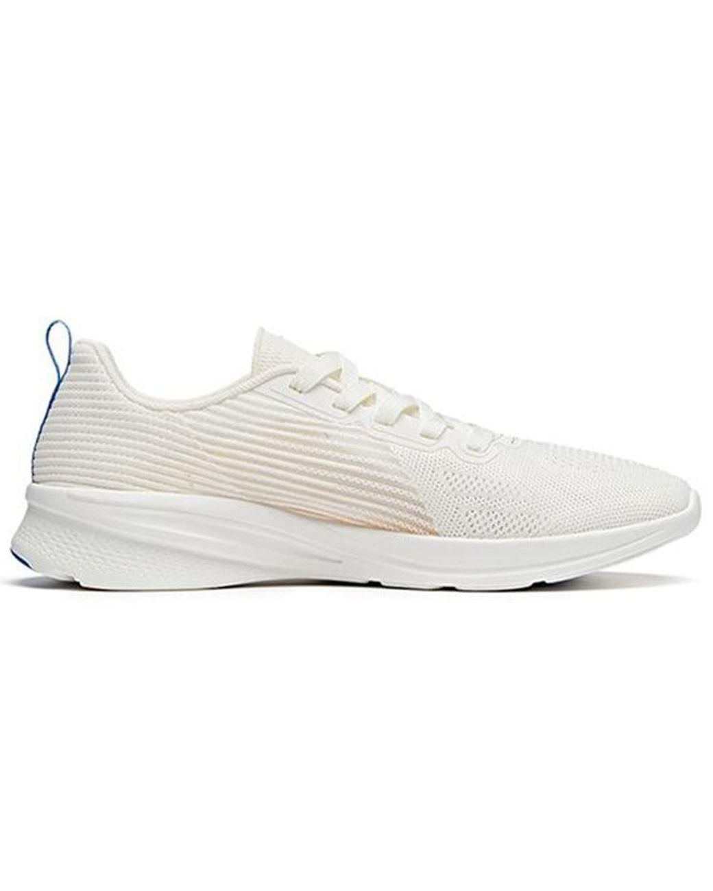 Anta White Hydrogen Running 2 'Ivory' for men