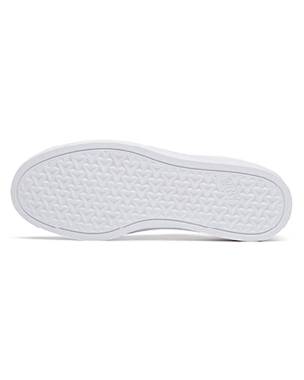 Anta White (Wmns) Skateboarding Series Sneakers