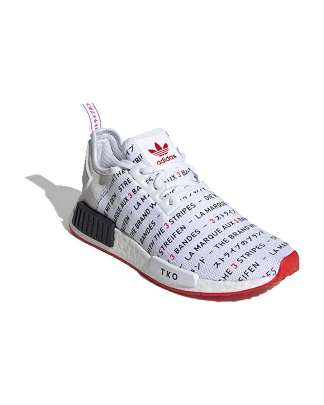 Adidas White Nmd_R1 'Tko' for men