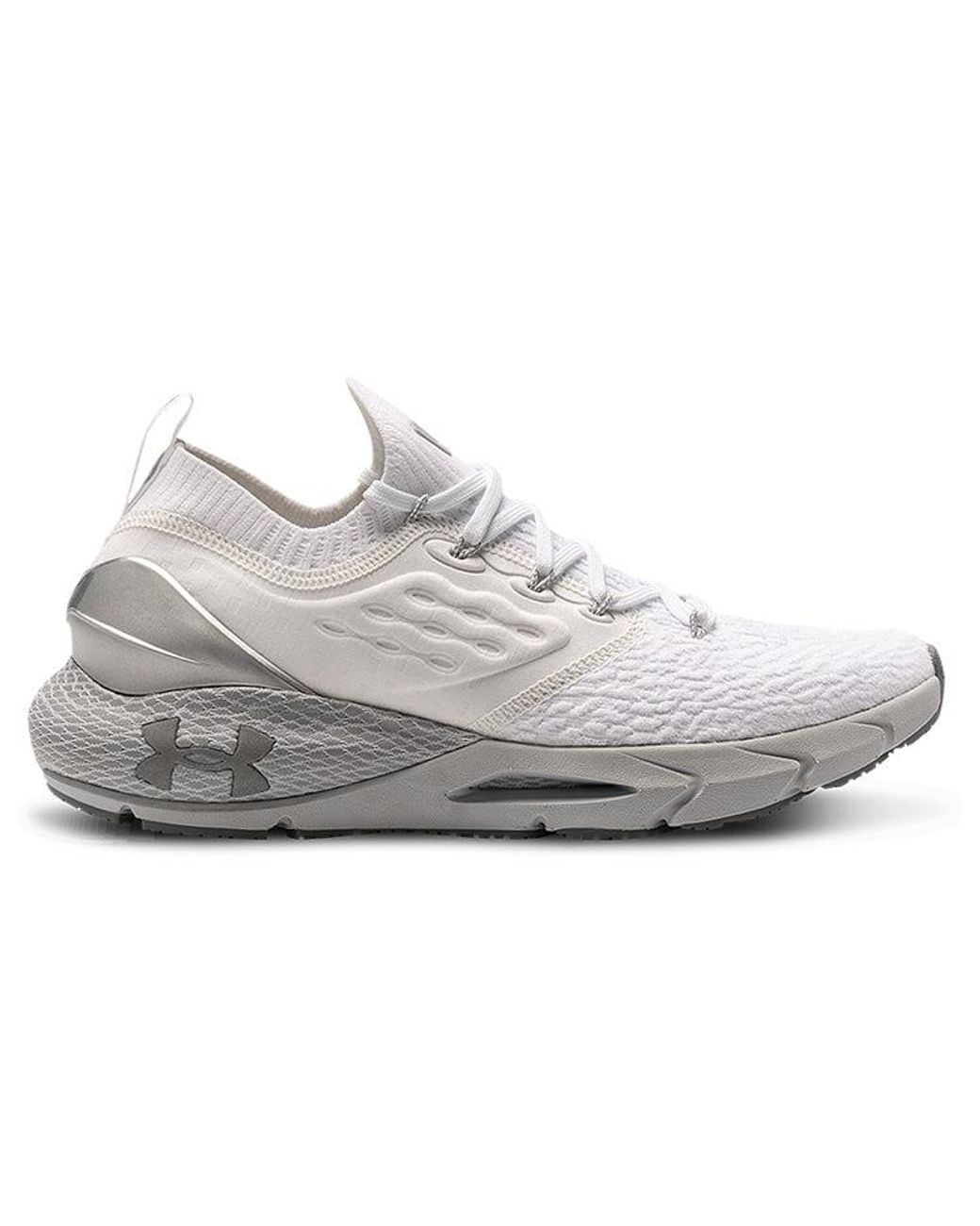 Under Armour White Hovr Phantom 2 Metallic' for men