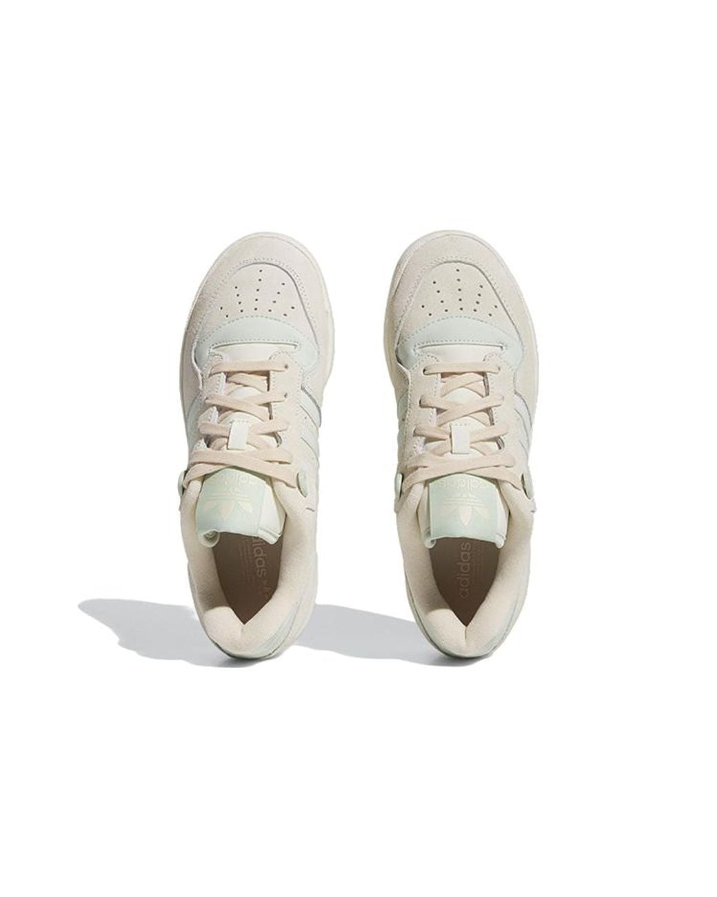 Adidas White (Wmns) Rivalry Low 'Cream'