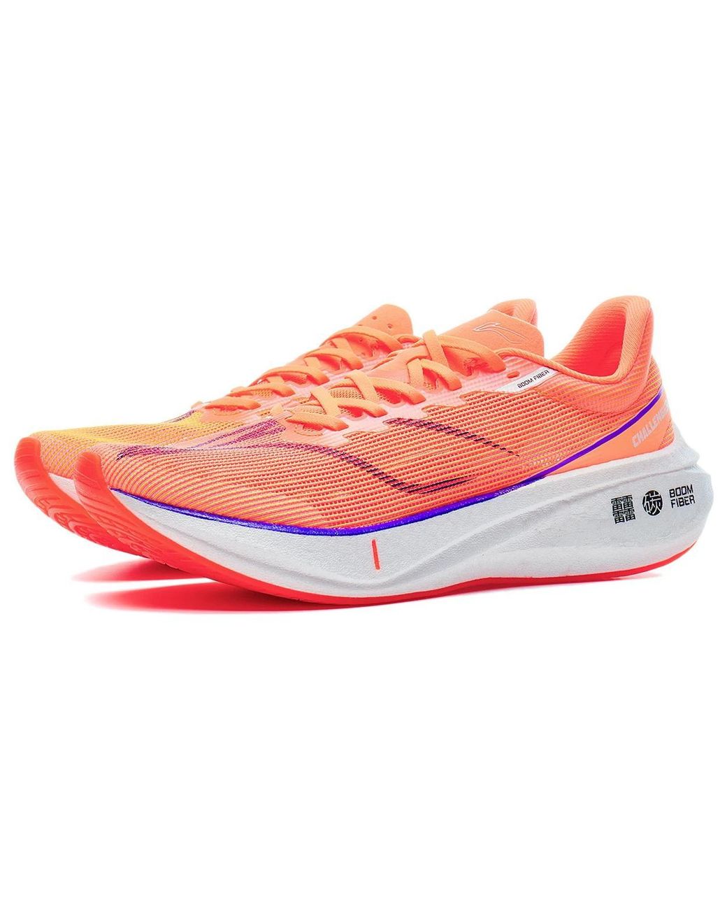 Li-ning Pink (Wmns) Feidian 3 Challenger 'Neon'