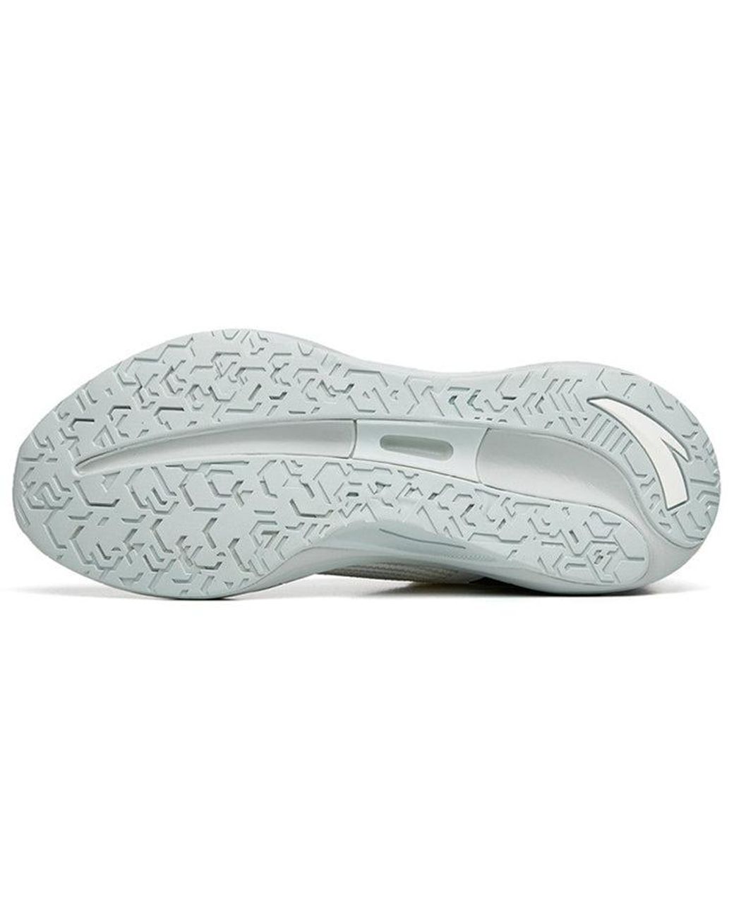 Anta White Chuang 2.5 for men