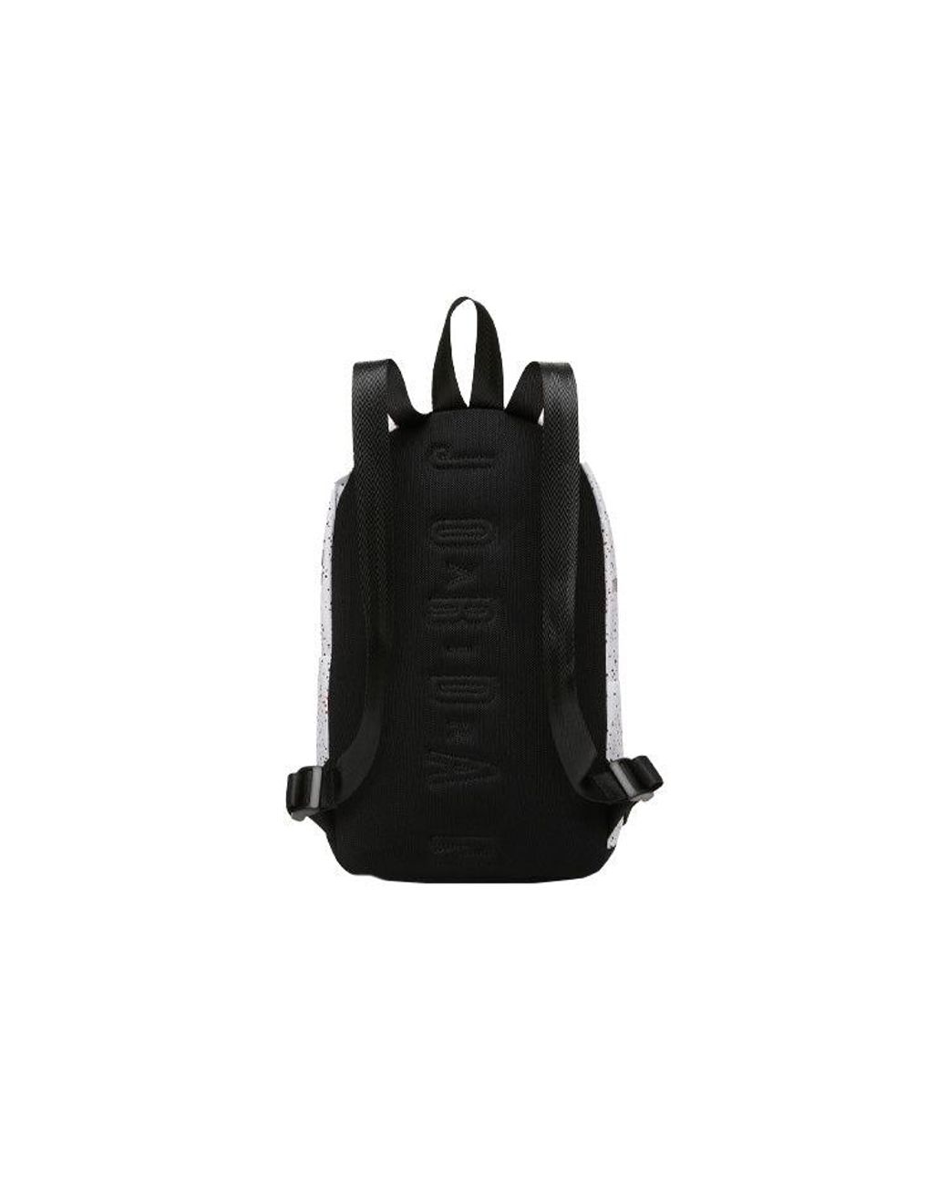 Nike White Athletic Zipper Opening Adjustable Strap Schoolbag Backpack
