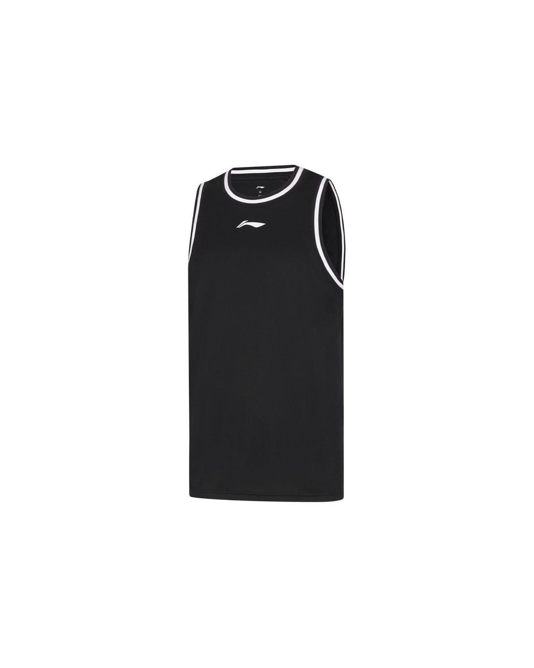 Li-ning Black Basketball Competition Suits for men