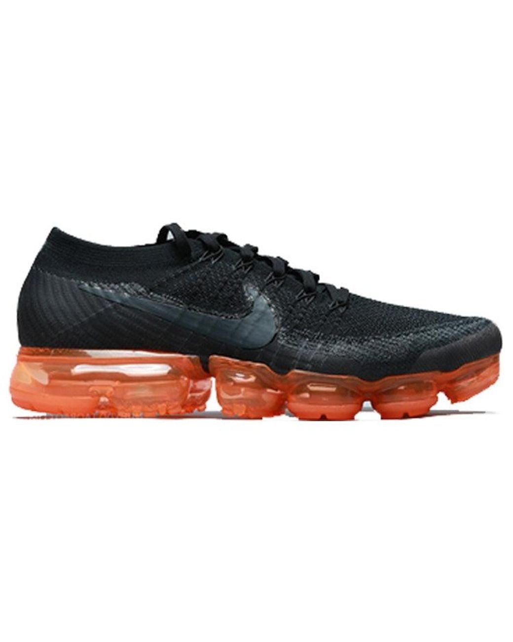 Nike Blue Air Vapormax for men