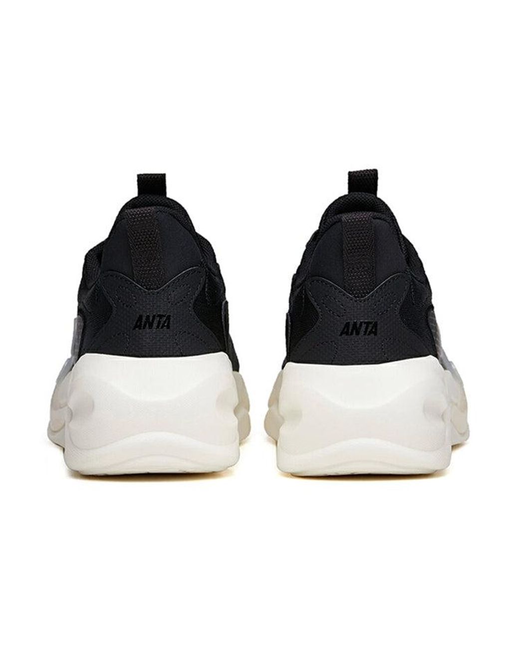 Anta Blue Chao Bai 2.0 for men