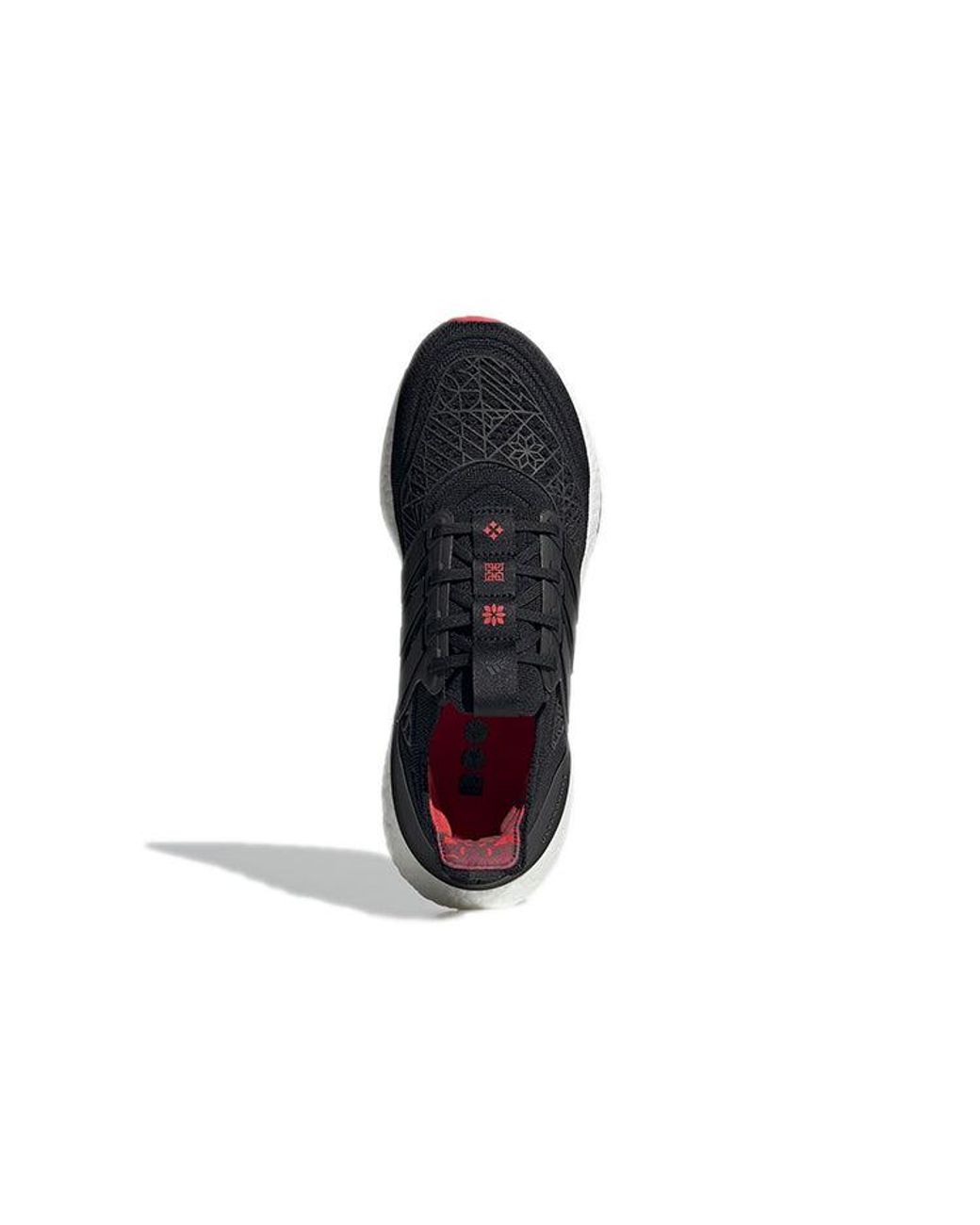 Adidas Blue Ultraboost 21 Cny Black/red for men