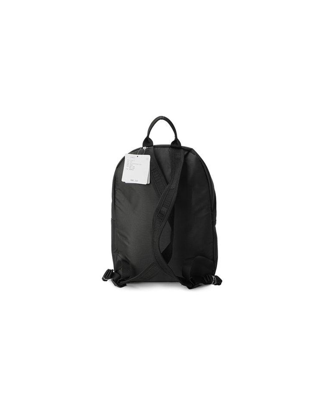 PUMA Black (Wmns) Core Base Backpack 076944-01