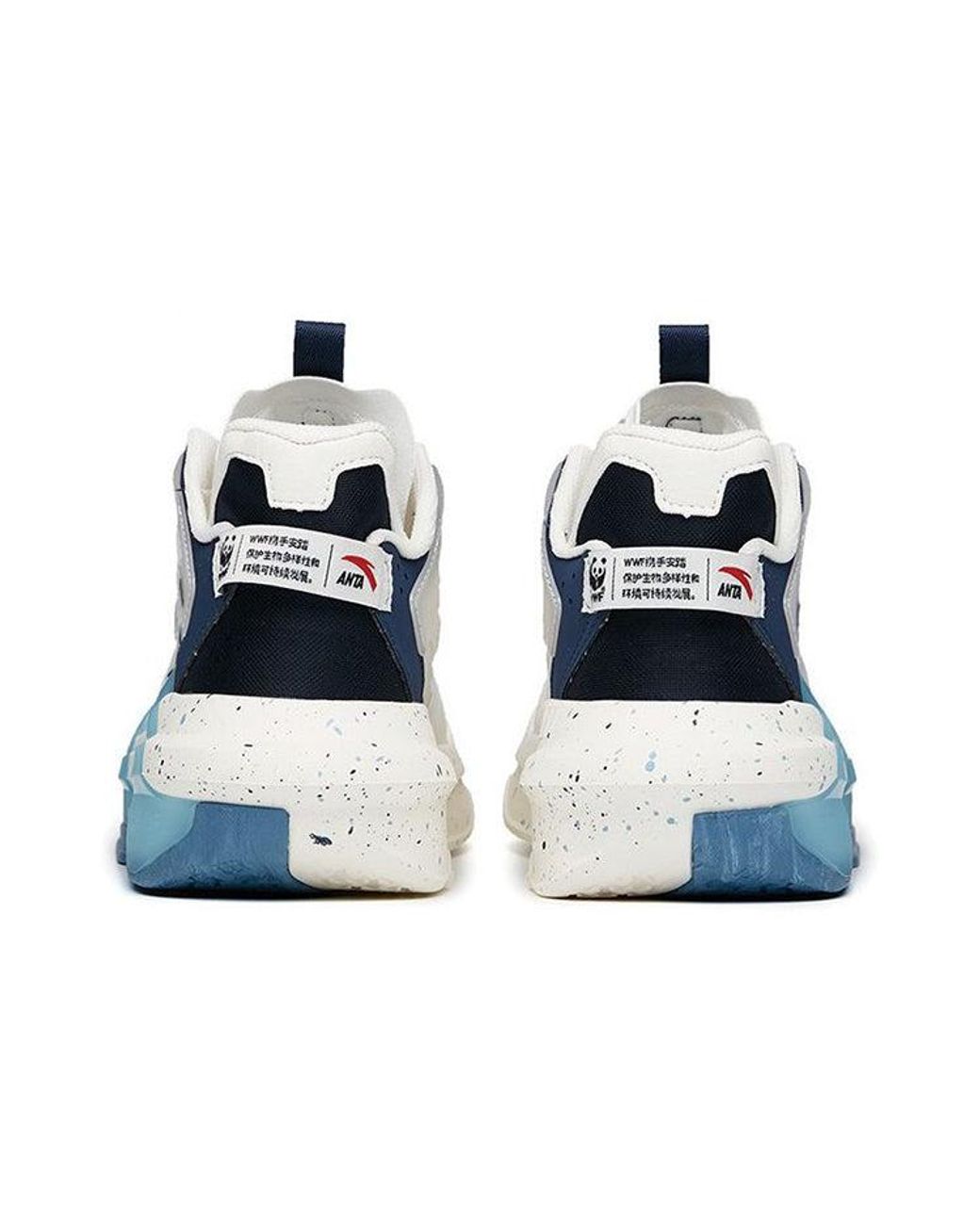 Anta Blue X Wwf Badao 3.0 for men