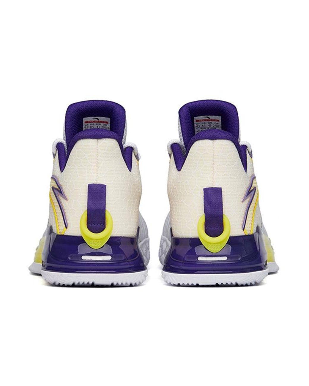 Anta Blue Light Crazy Pro for men