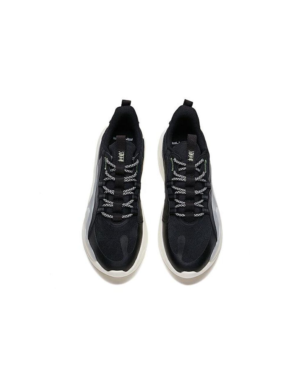 Anta Blue Chao Bai 2.0 for men