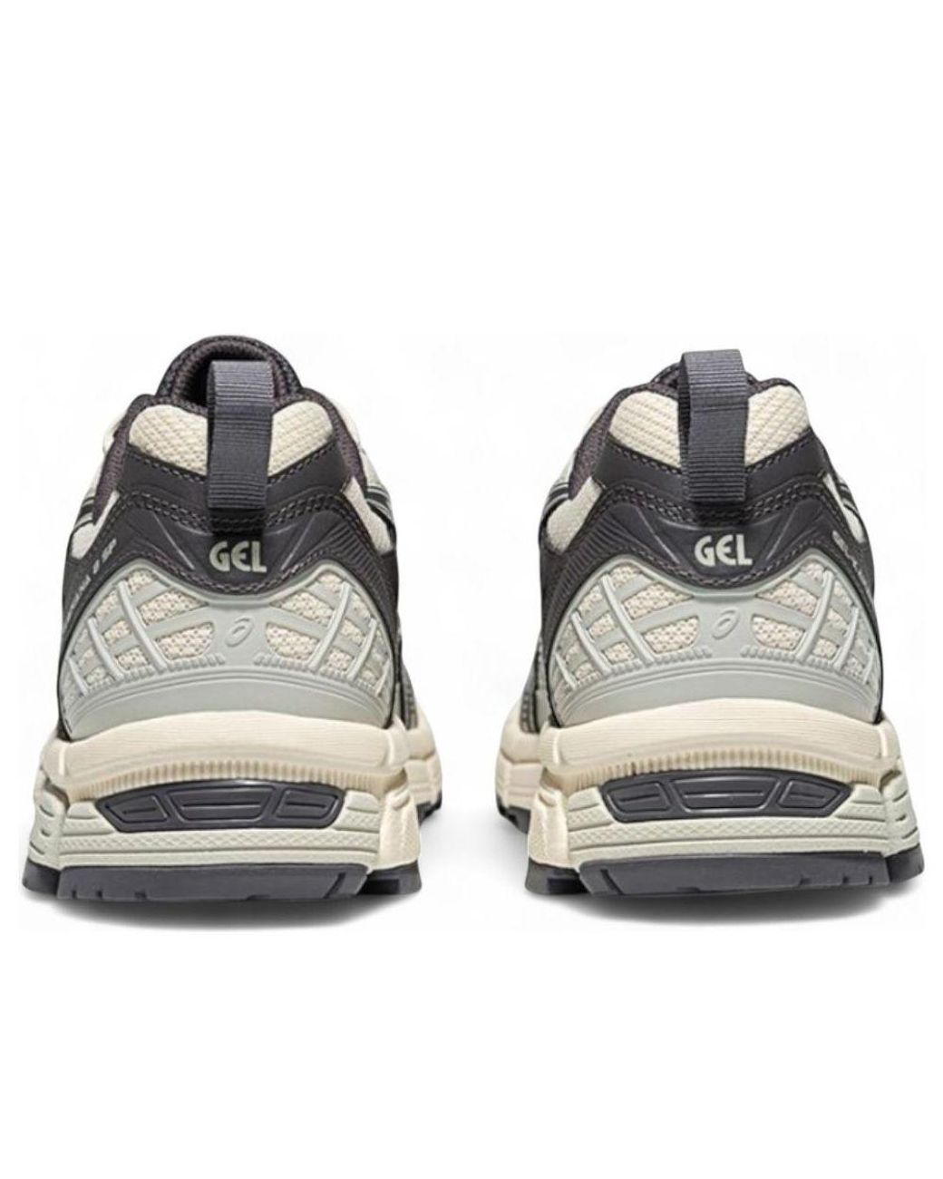 Asics White (Wmns) Gel-Kahana 8 'Cream'