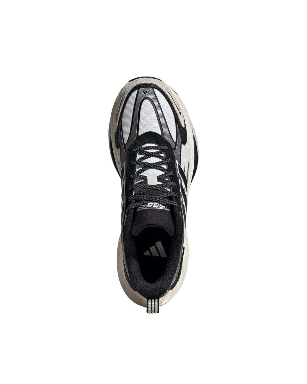 Adidas Blue Mts Pro Ivory' for men