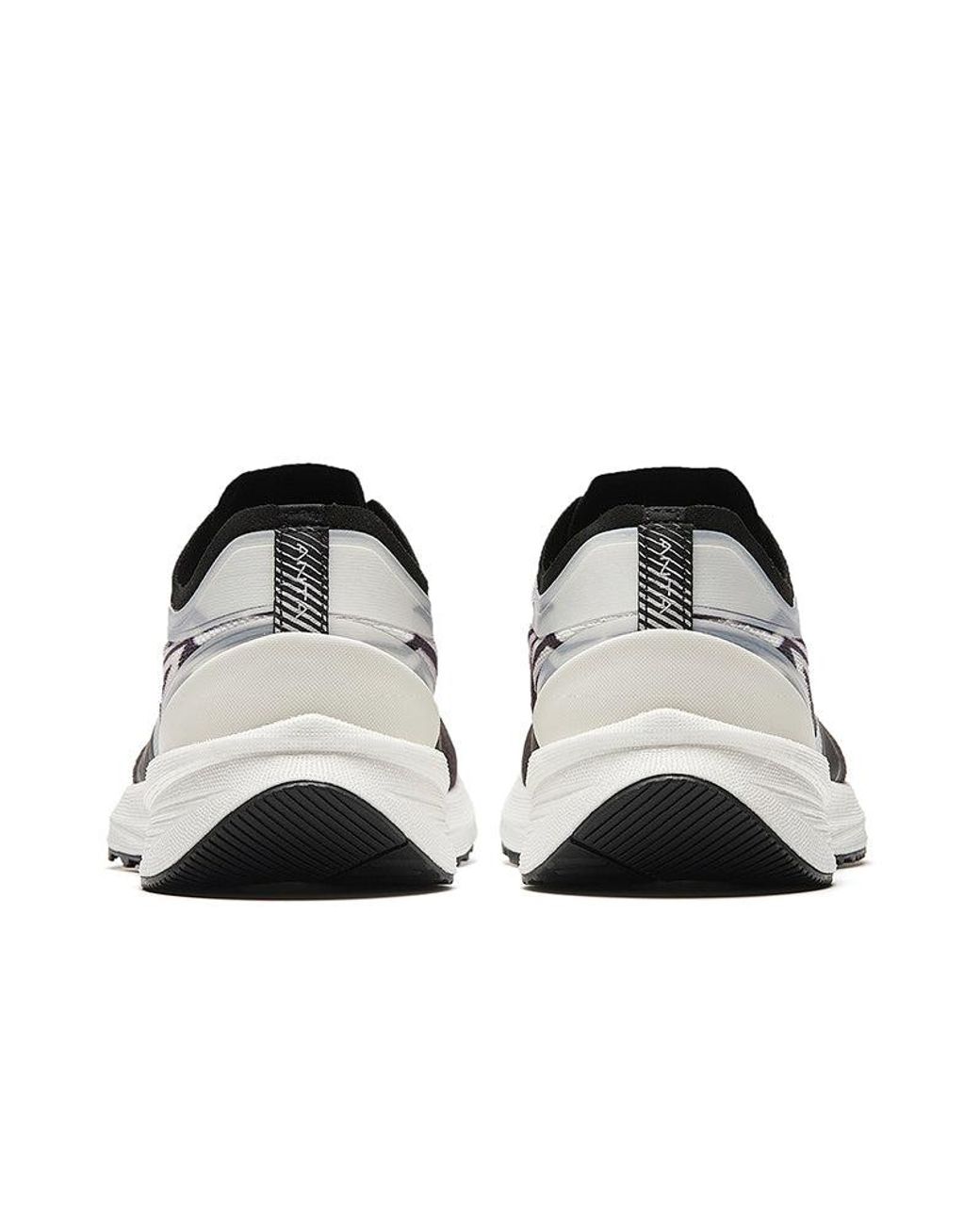 Anta White Running Series Sneakers Nitrogen for men