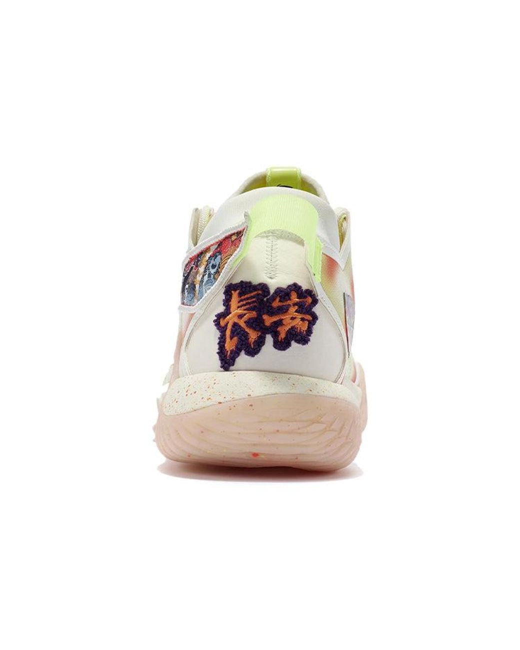 Li-ning White Badfive 2 Low 'Vanilla' for men