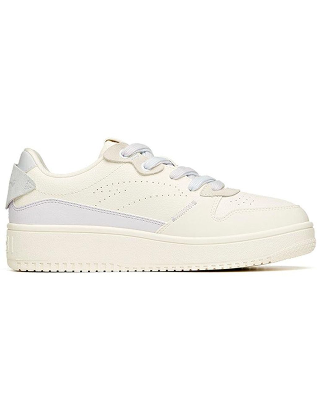 Anta White Life Series Sneakers for men