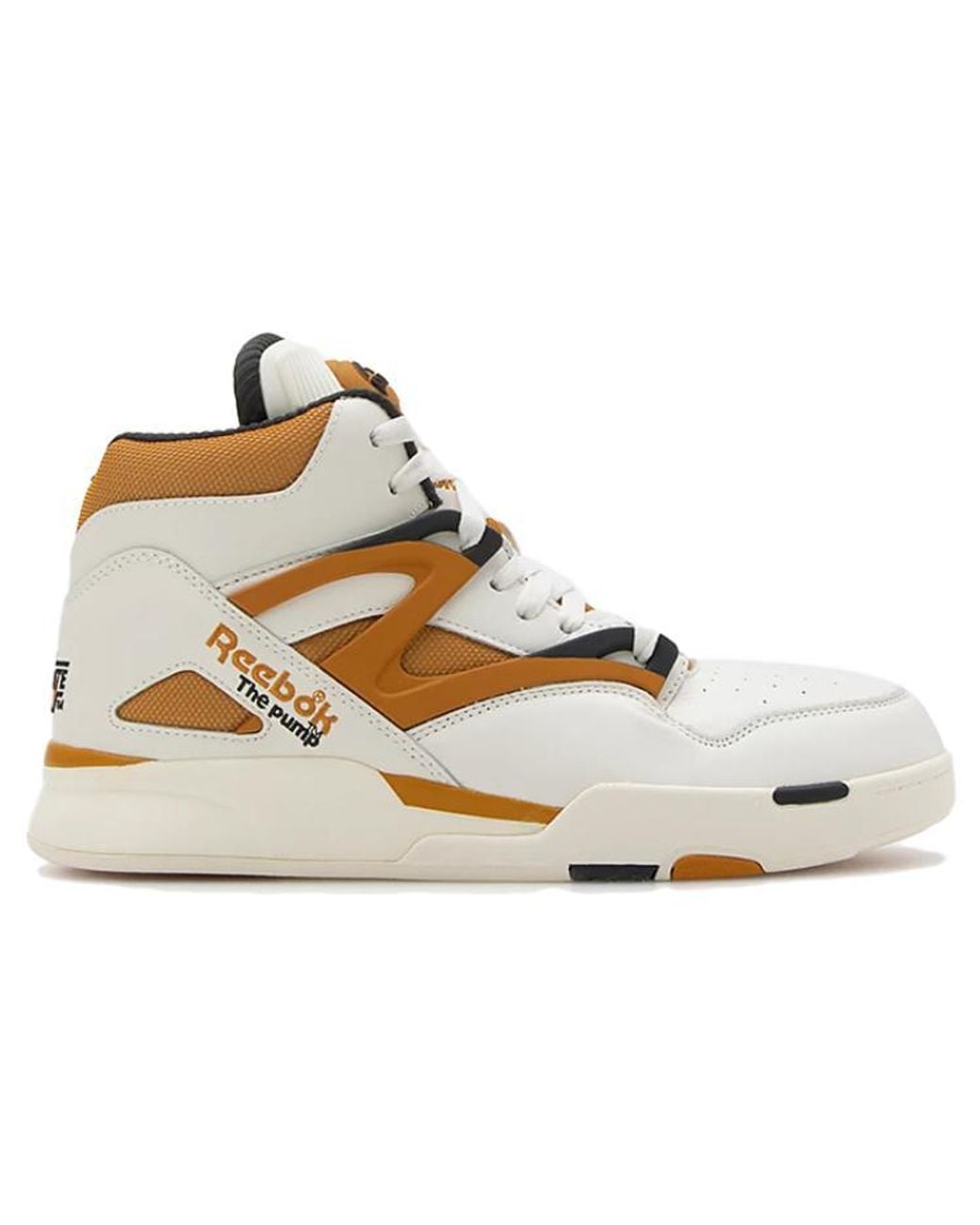 Reebok Metallic Pump Omni Zone 2 'Radiant Ochre' for men