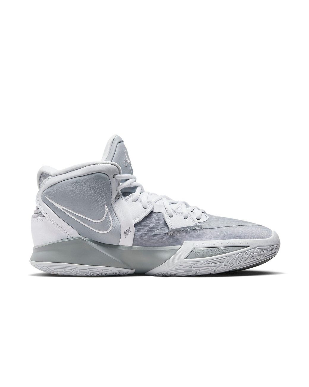 Nike Gray Kyrie Infinity Tb 'Wolf'