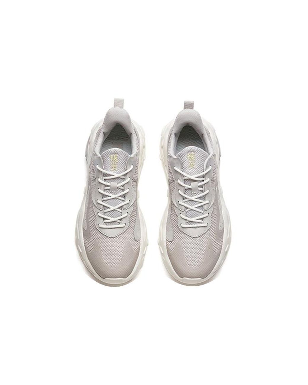 Anta White 'Pojian Comfort Breathable Low-Top Sneakers' for men