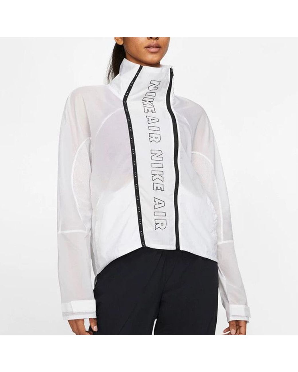Nike White (Wmns) Air Full-Length Zipper Cardigan Running Jacket