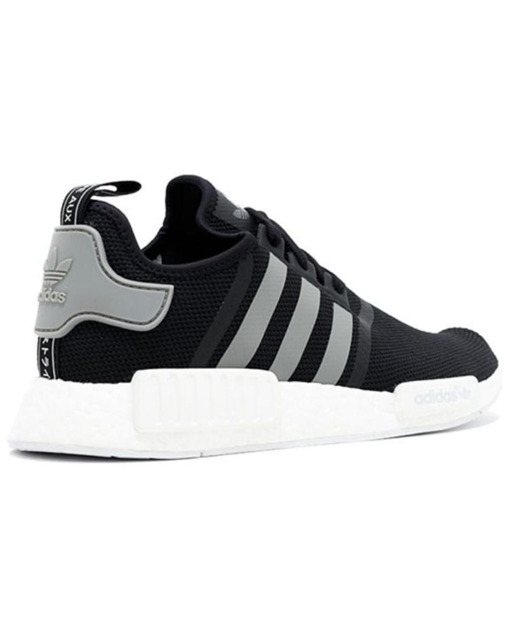 Adidas Brown Nmd_R1 Mesh Charcoal' for men