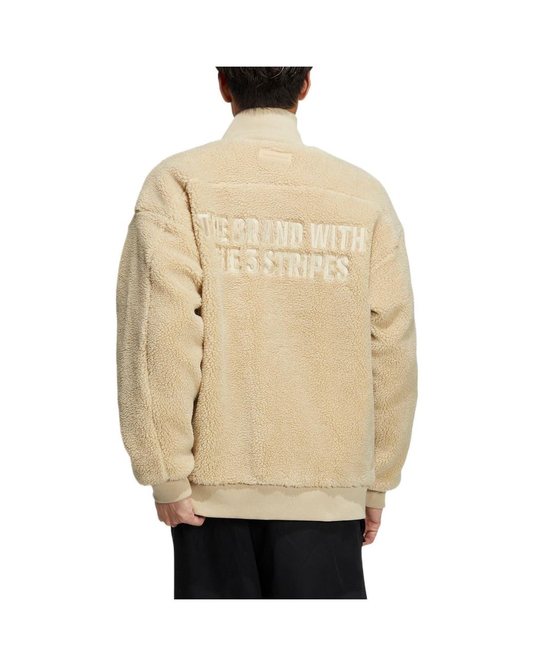 Adidas Natural Verbiage Jackets for men