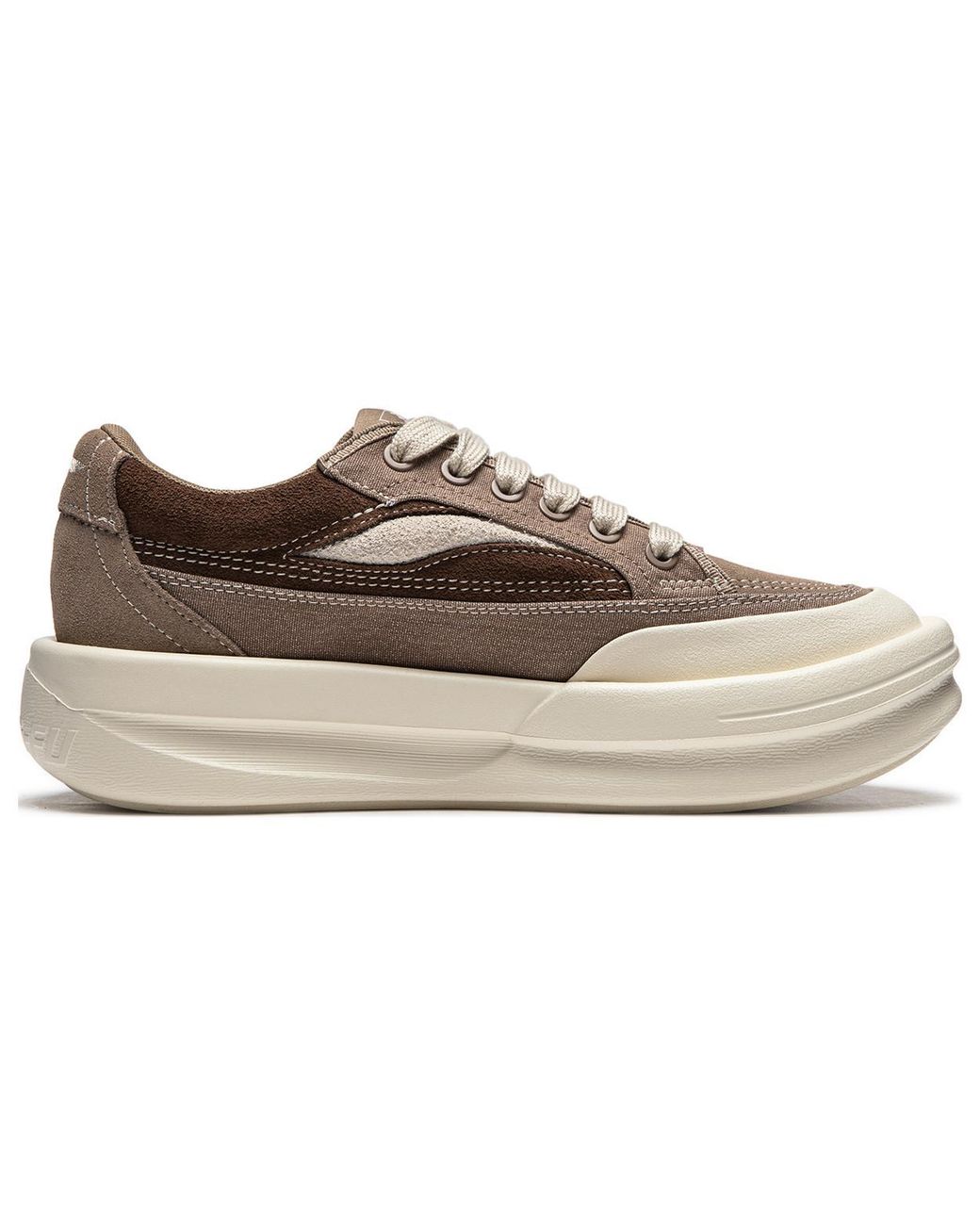 Li-ning Brown X Jackie Chan Kung Fu Lifestyle Shoes for men