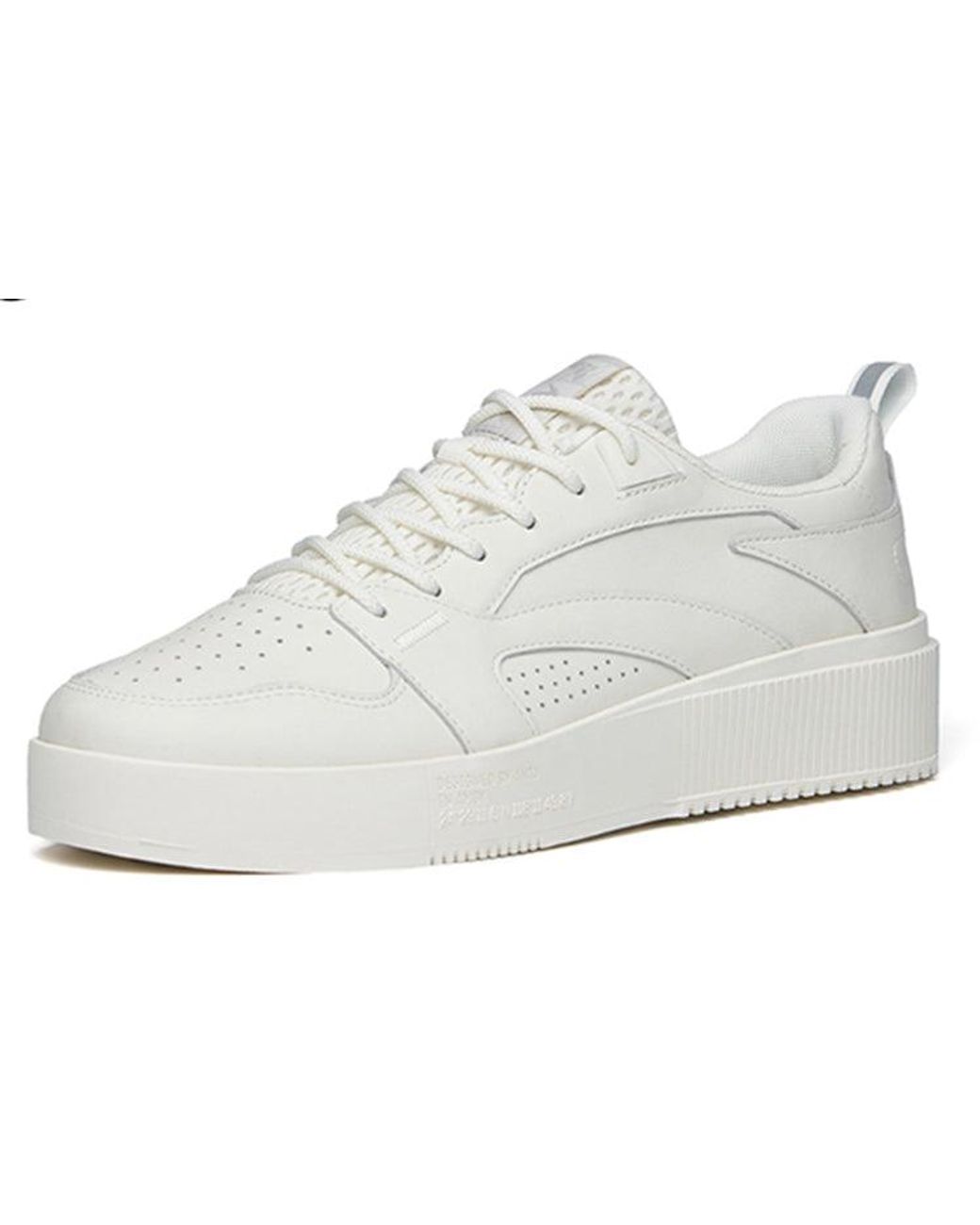 Anta White Life Series Sneakers 'Ivory' for men