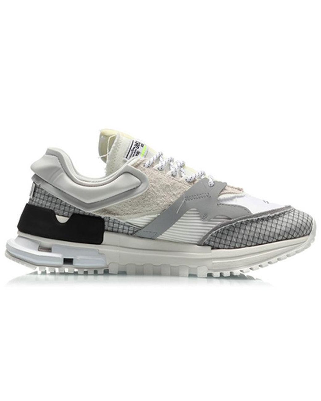 Li-ning Multicolor 001 Classic Casual Shoes for men