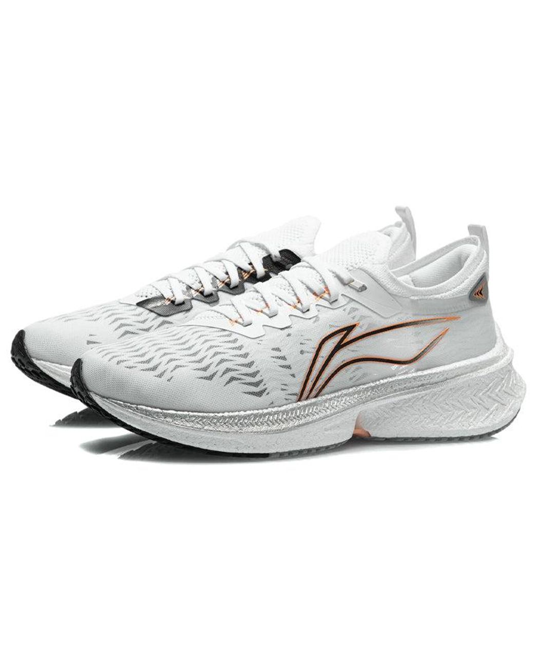 Li-ning White Feidian Discovery for men
