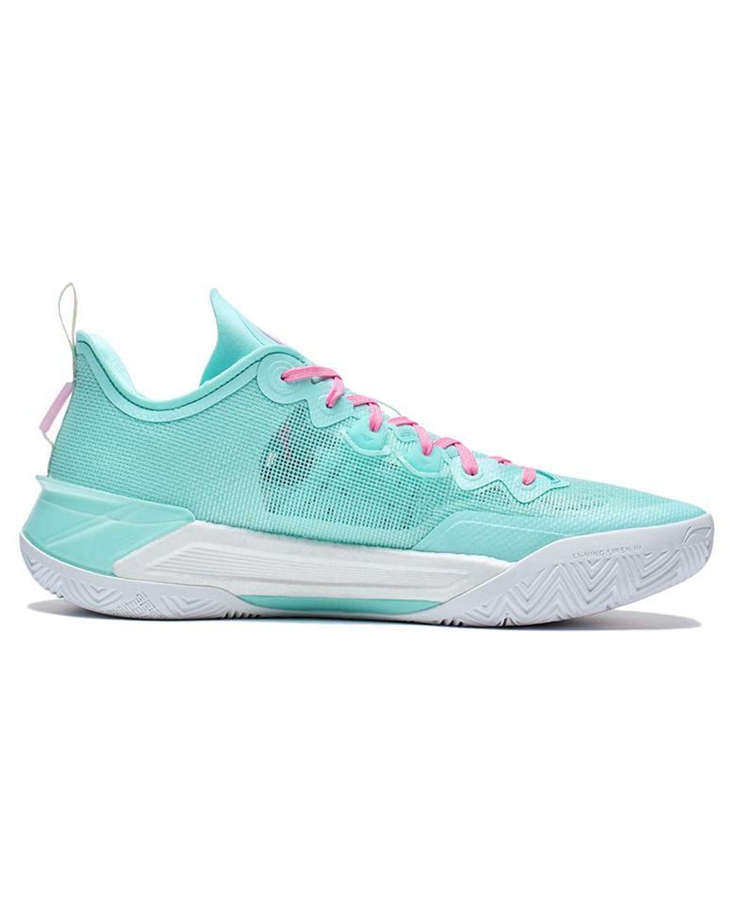 Li-ning Blue Liren 3 V2 Low Gradient' for men