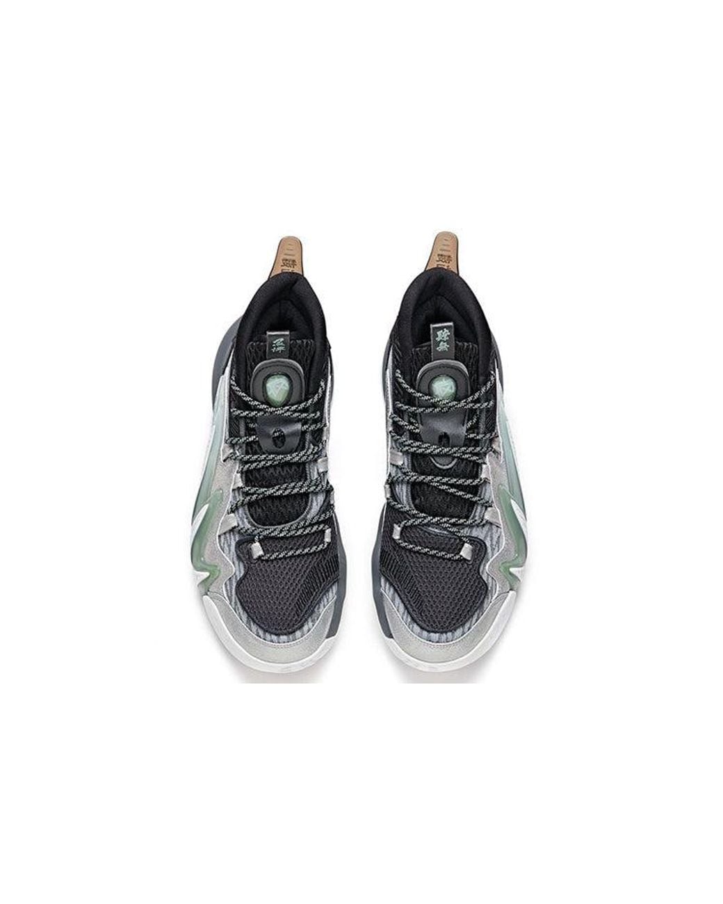 Anta Blue Shock Wave 2 for men