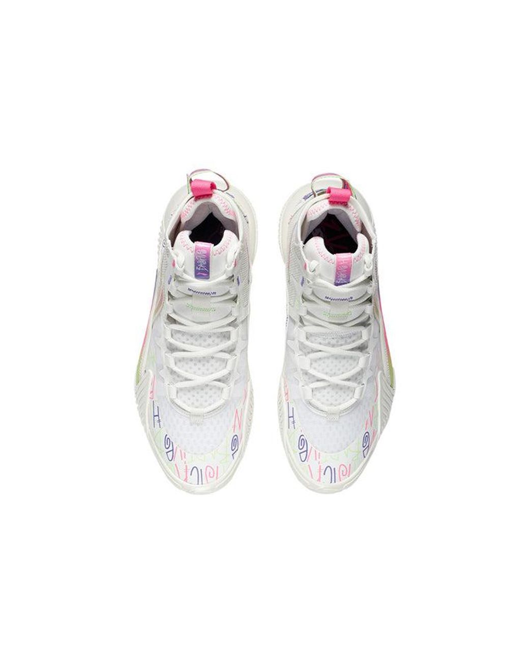 Li-ning Multicolor 2 Shock Absorption Wear-resistant Creamy for men