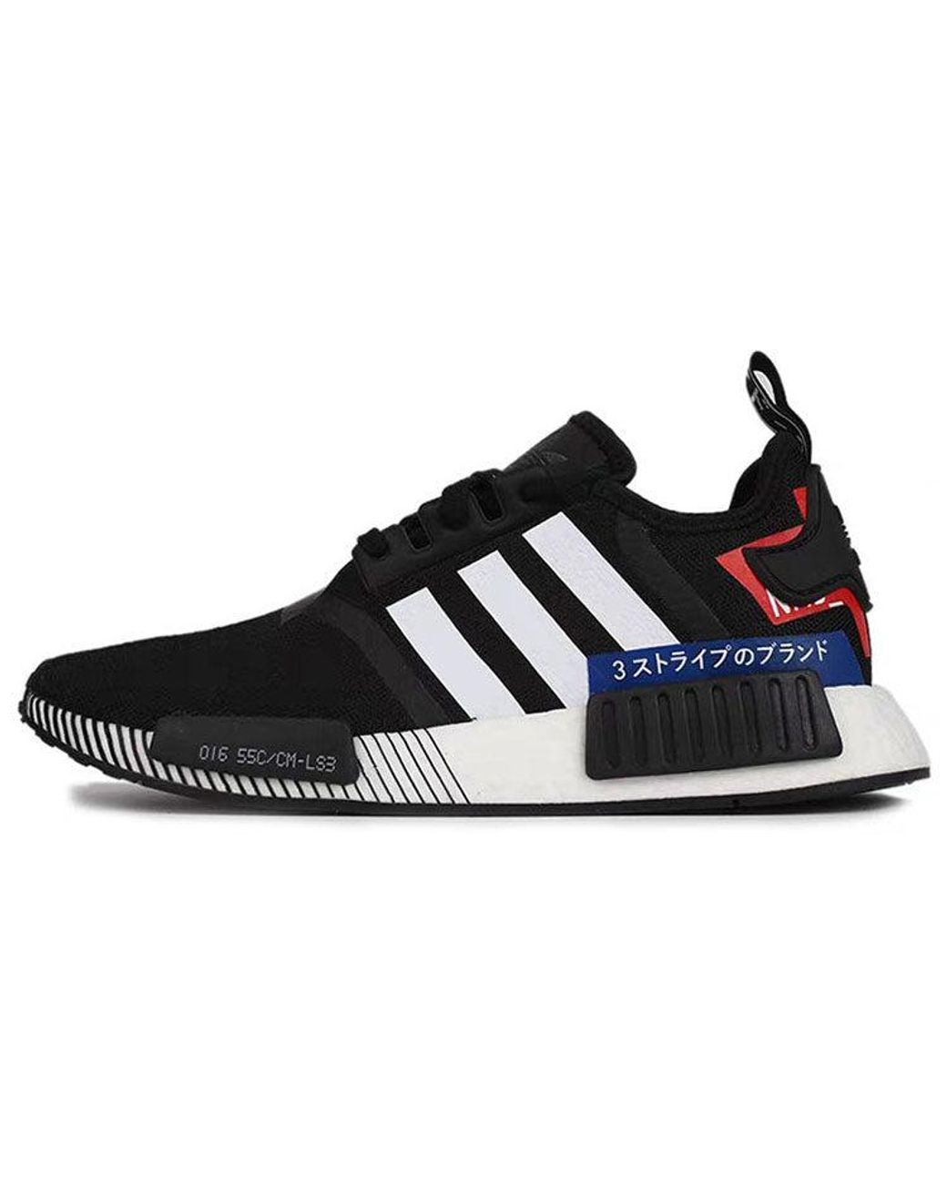adidas Originals Adidas Nmd_r1 'japan Pack - Black White' in Blue for Men |  Lyst