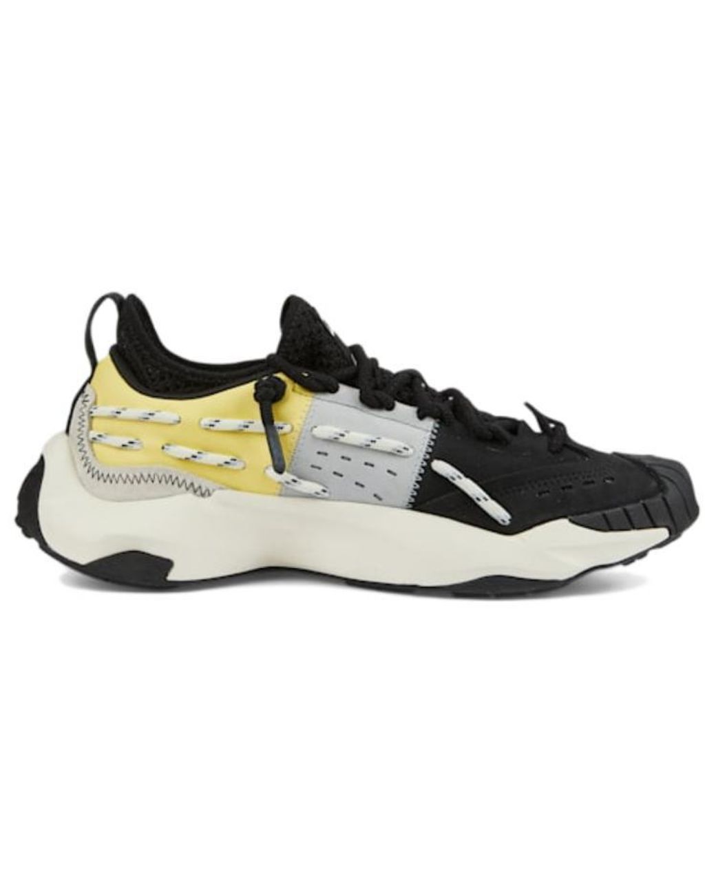 PUMA Brown Plexus 'Retro Pale Lemon'