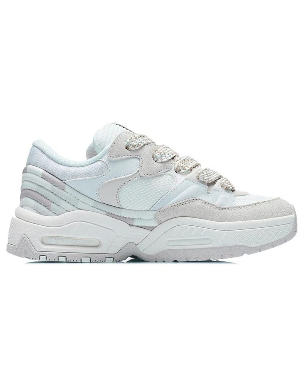 Li-ning White (Wmns) Counterflow The One Sand'