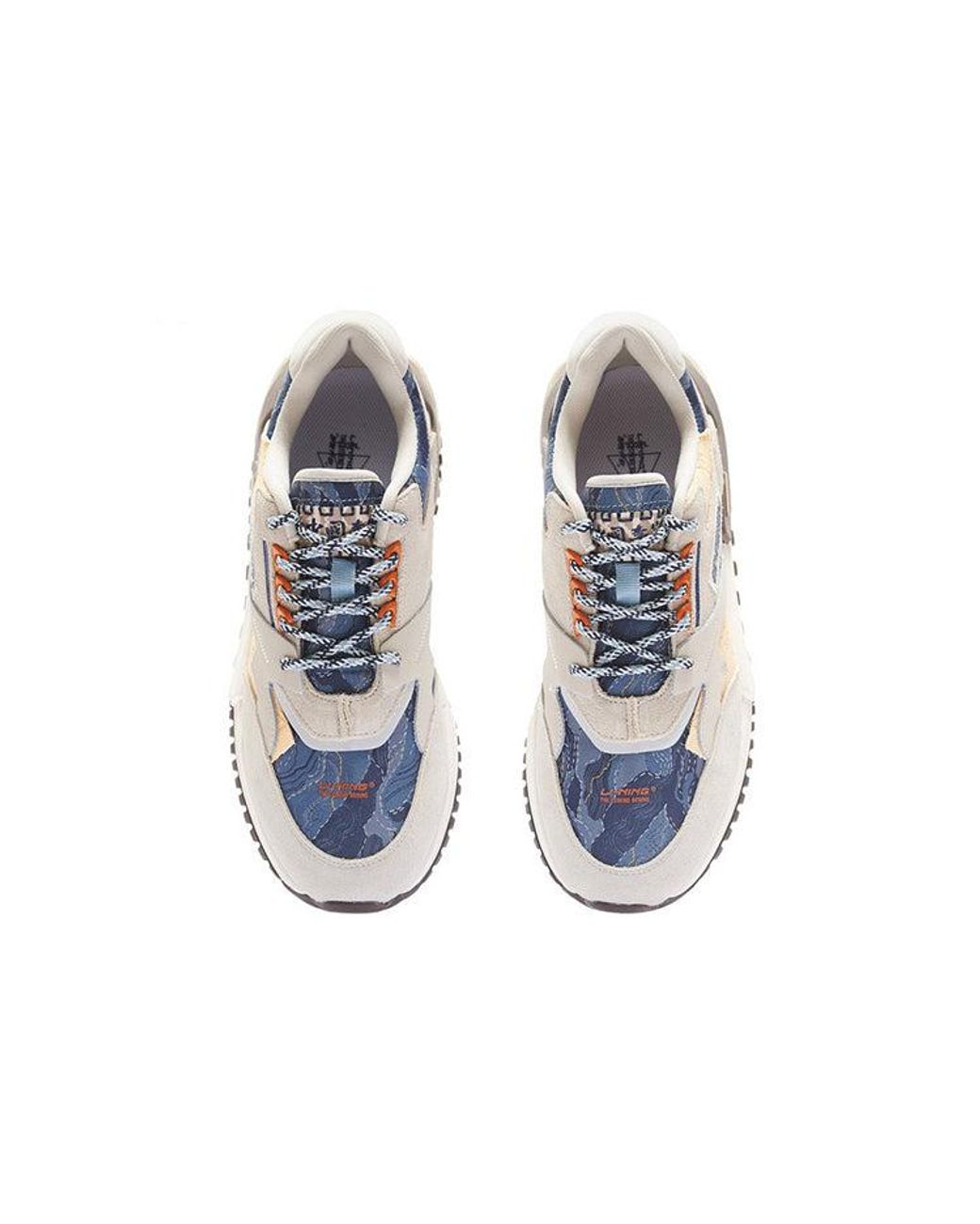 Li-ning White 001 Classic for men