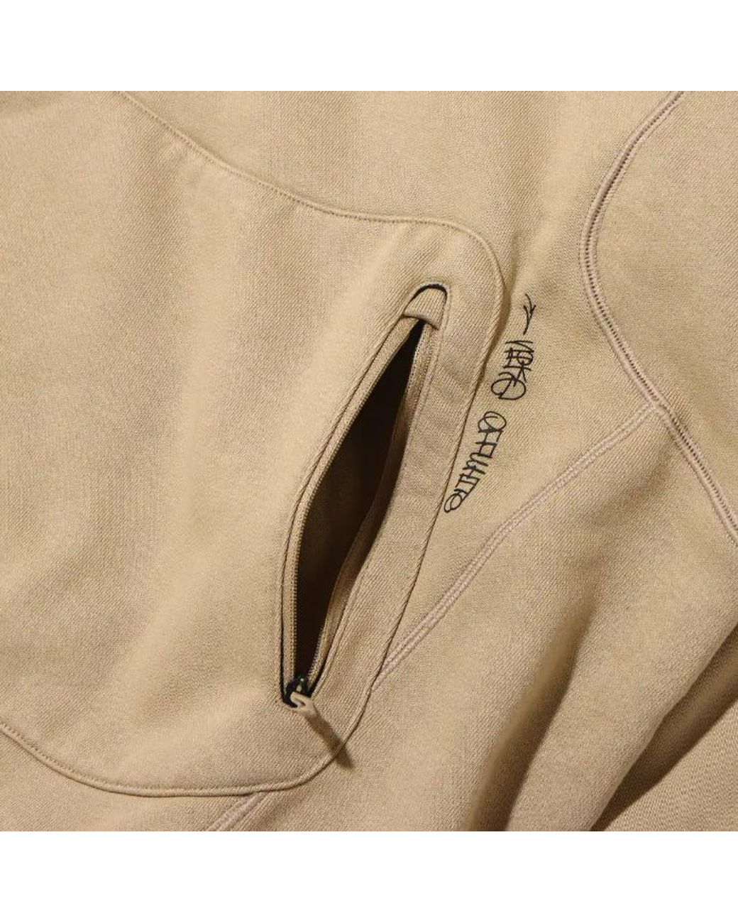 Nike Natural X Off- Fleece Hoodie Asia Sizing for men
