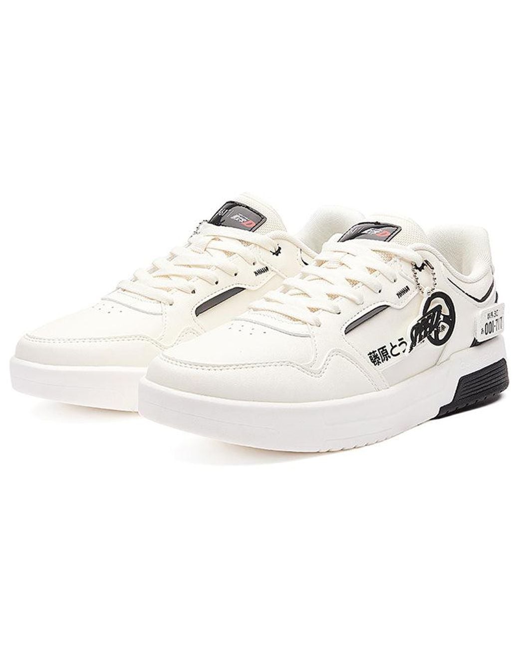 361 Degrees White X Initial D for men