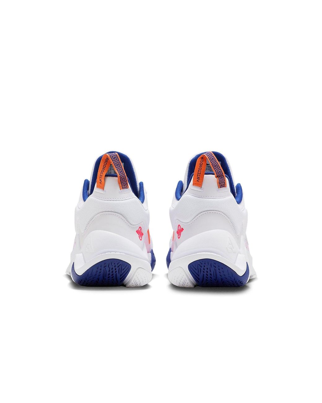 Nike White Giannis Immortality 2 Ep Deep Royal' for men