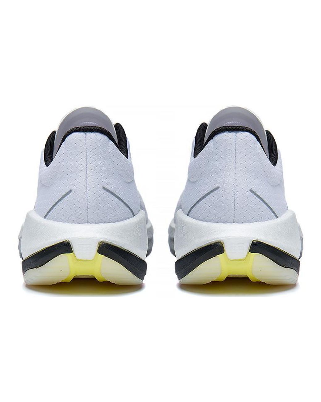 Li-ning White Super Light Xx for men