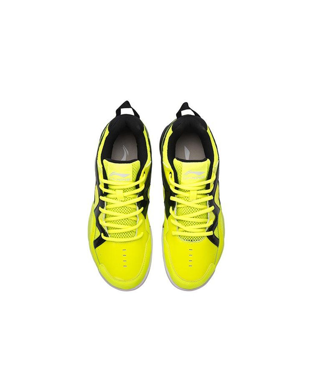 Li-ning Yellow Badminton Shoes for men